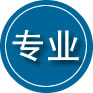 资兴专业道路救援