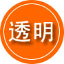 资兴救援费用合理