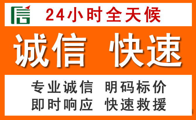 如何制定合理价格策略缓解资兴道路救援售后压力